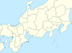 Nō Station is located in Central Japan