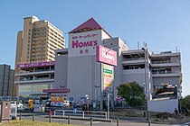 ホームズ 足立小台店（足立区小台）