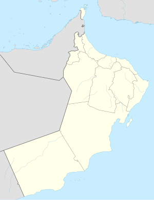 Al Hamra is located in Oman