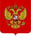 Coat of arms of Russia