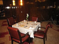 Restaurant at Hikawa Maru