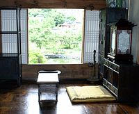 Ouverture munie d'un changhoji. Intérieur d'une hanok de Séoul dans un style datant de la période Joseon