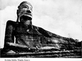 The old Buddha image in 1900