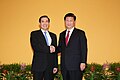 Ma Ying-jeou kaj Xi Jinping en Singapuro, la 7-an de novembro 2015.