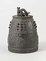 Bell, 1311