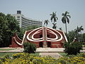 Jantar Mantar (Delhi)