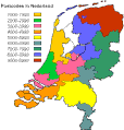 9 primary postal code regions