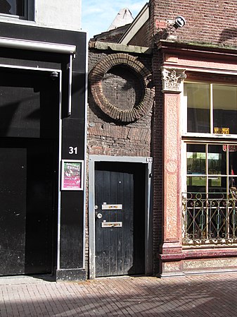 9. Smedestraat 33 in Haarlem Michiel1972