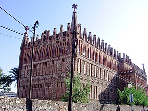 Colegio de las Teresianas