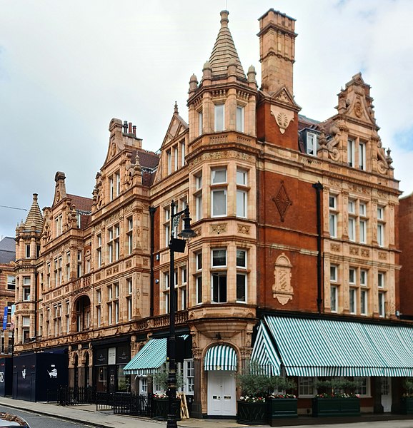 File:Building on South Audrey Street London.jpg