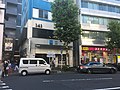 広尾駅店（東京都渋谷区） 首都圏進出1号店、都市型の小型店舗