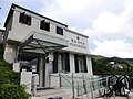 警隊博物館 / 警队博物馆 Police Museum