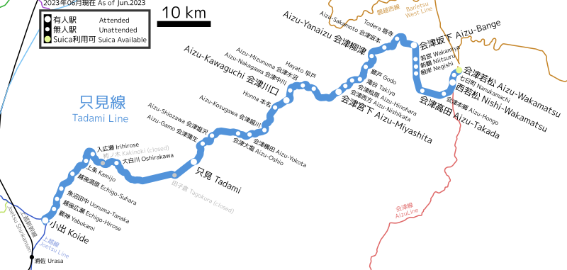 File:Linemap of Tadami Line with Stations.svg