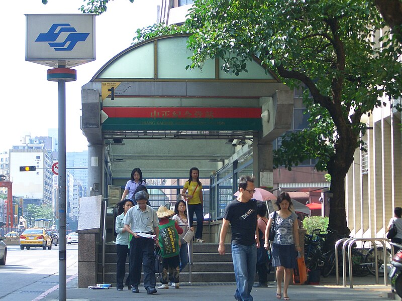 File:CKS station ex1.JPG