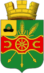 Герб