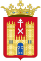 Coat of Arms of Baeza