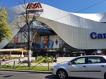 Mega Mall pe Bulevardul Pierre de Coubertin (2015)