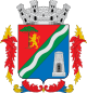 Brasão de armas de São Leopoldo