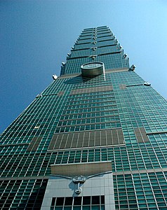 Taipei 101 od spodaj