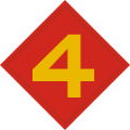 美國第4海軍陸戰師（英语：4th Marine Division (United States)）