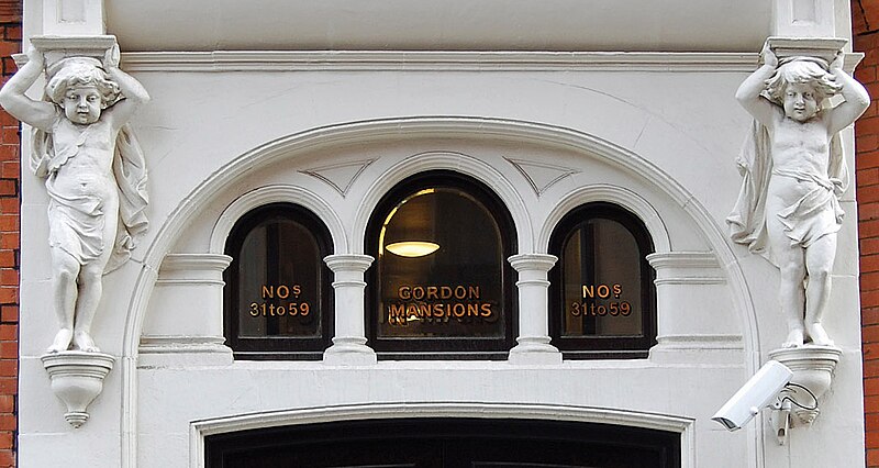 File:Fanlight for Gordon Mansions.jpg