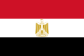 علم مصر