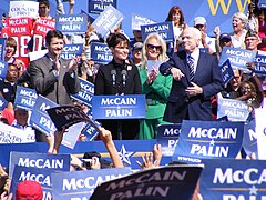 GMU Mason Votes McCain waves on crowd (2847029462).jpg