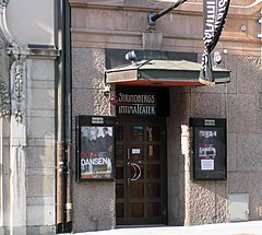 Strindbergs intima teater.jpg