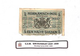 MUS C.2.18. Uang 0,5 Gulden Munbiljet, 1919-1920; 1.jpg