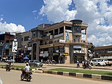 One of the Buildings called Amazon in Mbarara City.