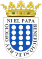 Coat of Arms of Medina del Campo