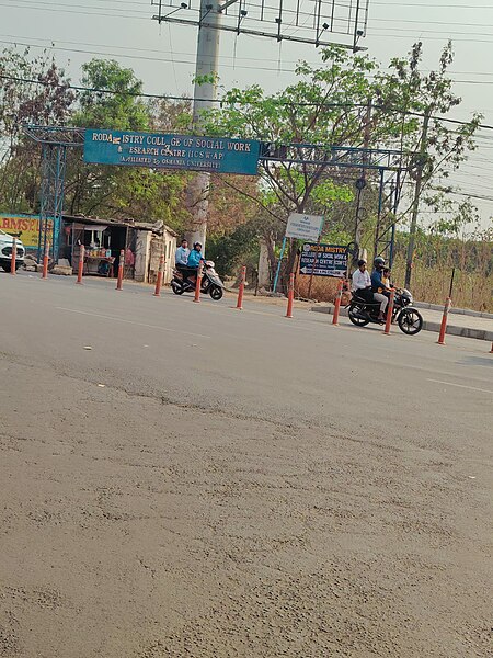 File:Roda mistry college gachibowli.jpg