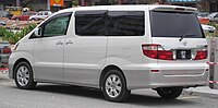 Alphard V MZ (pre-facelift; rear view)