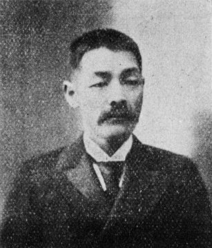 File:Koyama Sakunosuke.jpg