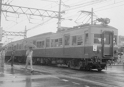 File:Keihan 1300.jpg