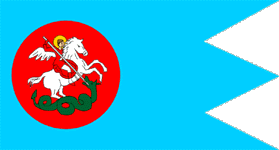 Mkhedrioni Flag