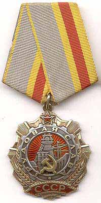 Order of Labour Glory 1st.jpg