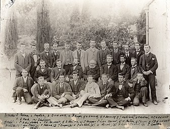 1895: Professore en studente van die Teologiese Skool op Burgersdorp. Ds. Klerk sit voor, vierde van links. Voor: J. du Plooy, Ferdinand Postma, J. Kruger, Willem de Klerk, W. Rörich, P. Lion Cachet, J. Coetzee, ene Venter. Middel: Jacobus du Plessis, Flippie Snyman, prof. Stephanus Postma, prof. Jan Lion Cachet, Willem Postma, J. Kruger, J.G.H. van der Walt. Agter: Dirk Postma, ene Heystek, D. van der Walt, G.H.J. Kruger, W. Henning, A. Henning, J. de Klerk, onbekend, H. de Klerk, C.W. van der Walt, D. Maré (waarskynlik eintlik Japie Maré) en J. Diepraam.