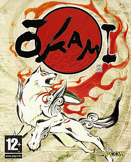 ملف:Okami PS2 PAL.jpg