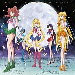 CD+Blu-ray (Sailor Moon Edition) üz qabığı