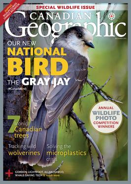 File:December 2016 issue of Canadian Geographic.jpg