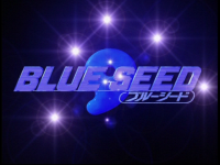 File:Blue Seed.png