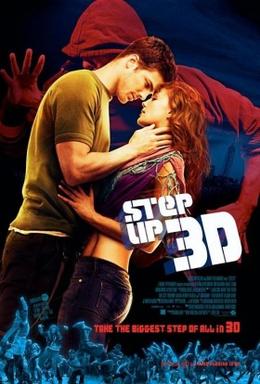 File:Step up 3d.jpg