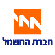 Israel Electric Corporation