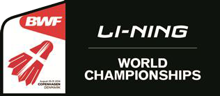 File:2014 BWF World Championships logo.png