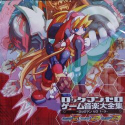 File:Rockman Zero 1-3 cover.jpg