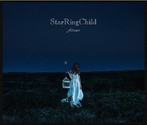 StarRingChild