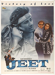 Jeet 1996 poster.jpg