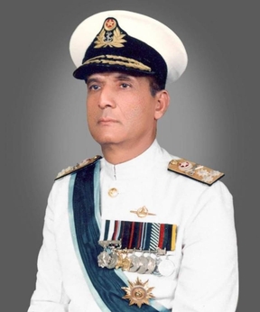 File:Admiral Karamat Rahman Niazi.jpg