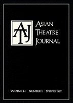 Asian Theatre Journal